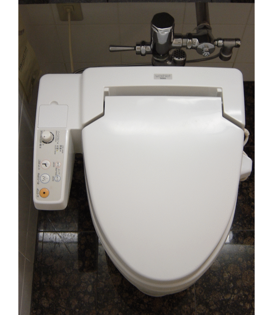 Toilet GIF – Expertise in Labour Mobility